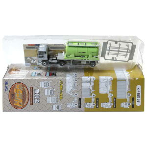 【7】 トミーテック 1/150 ザ・トレーラーコレクション 第10弾 三菱ふそう スーパーグレート コンテナトレーラー (ガスケミカル西日本UT20Aタイプ) Nゲージ トラック トレーラー ミニチュア 半完成品 鉄道模型 単品