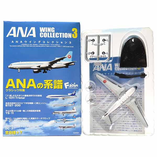 【1S】 【アウトレット 小箱痛み品】 エフトイズ 1/300 ANAウイングコレクション Vol.3 シークレット DC-3 日ペリ航空 旅客機 ミニチュ..