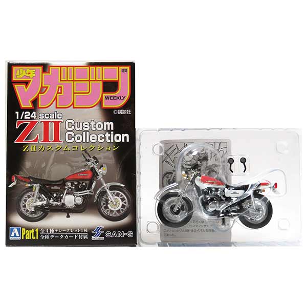 楽天市場】少年マガジン カスタムバイクコレクションの通販 楽天市場】少年マガジン カスタムバイクコレクションの通販