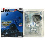 【8】 【アウトレット 小箱痛み品】 アルジャーノン 1/144 ミリタリーエアクラフト Jwings Vol.5 航空自衛隊の戦闘機 T-4 第4航空団 第11飛行隊 ブルーインパルス 戦闘機 ミニチュア 半完成品 単品