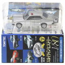 【2S】 トミーテック 1/80 ザ・カーコレクション 80 Vol.2 スカイラインヒストリー シークレット ジャパンTI C211 覆面パトカー シルバー HOゲージ ストラクチャー ミニカー ミニチュア 半完成品 単品