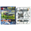 【2】 童友社 1/100 翼コレクション 第8弾 欧州の鵙 Focke-Wulf Fw190A-5 第26戦闘航空団 司令 ヨーゼフ プリラー少佐 戦闘機 ミニチュア 半完成品 プラスチックキット プラモ BOXフィギュア 単品