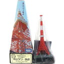 【9】 タカラ 1/2000 TMW 東京タワー物語 平成14年以降(緑色LED付属) ALWAYS三丁目の夕日 昭和レトロ TokyoTower 総合電波塔 ミニチュア フィギュア 半完成品 単品