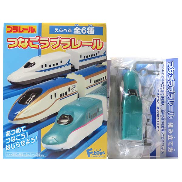 楽天市場】新幹線(規格(鉄道模型)HOゲージ)(制御機器 楽天市場】新幹線(規格(鉄道模型)HOゲージ)(制御機器