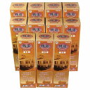 【11SET】 トミーテック 1/150 鉄道コレクション 第5弾 シークレットを含む全11種セット Nゲージ ストラクチャー 私鉄 電車 ミニカー ミニチュア...