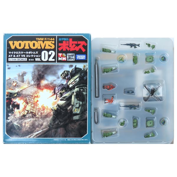楽天市場】1／144 装甲騎兵ボトムズの通販