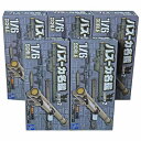 【5SET】 ザッカPAP 1/6 バズーカ名鑑 セレクト2 全5種セット(シークレットを含まない) ミリタリー ミニチュア 模型 銃 軍隊 自衛隊 半完成品 ...