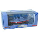 【0705】 タカラ 1/700 警備保障護衛艦 パスカルメイジ 就役50周年記念 限定400個 軍艦 戦艦 ミニチュア タミヤ 半完成品 単品