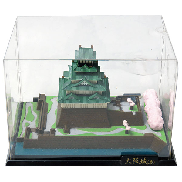 【5】 【アウトレット 小箱欠品/ブリスター痛み品】 童友社 日本の名城 城郭コレクション 第2章 大阪城 (春) ミニチュア ストラクチャー 半完成品 単品