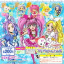 スイートプリキュア♪ プリキュアモジュレーションスイング アニメ フィギュア ガチャ バンダイ（全5種フルコンプセット＋DP台紙おまけ..