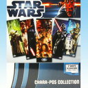 X^[EEH[Y L|XRNV CHARA|POS COLLECTION STAR WARS f ObY GXJCiViE唠18jy[z 4970381073398