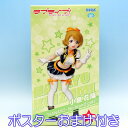 uCuI PMtBMA HANAYO-No Brand Girls ԗz v~AtBMA Aj PREMIUM FIGURE vCY ZKi|X^[܂tj y[zy05P03Dec16z