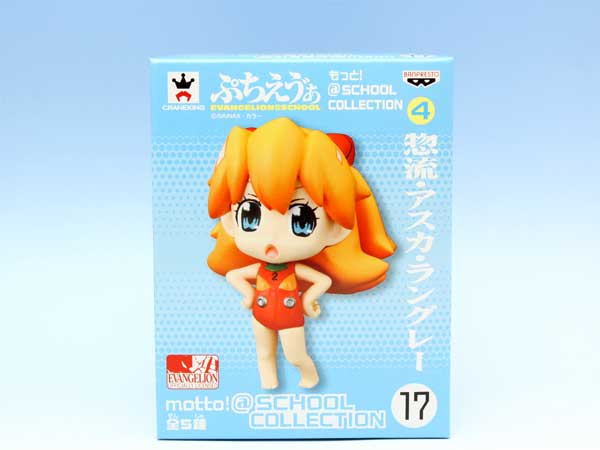 楽天市場】ぷちえう゛ぁ(フィギュア|コレクション):ホビーの通販 楽天市場】ぷちえう゛ぁ(フィギュア|コレクション):ホビーの通販