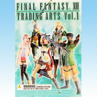 ファイナルファンタジーXIII トレーディングアーツ Vol.1 フィギュア 箱玩 スクウェア エニックス（全5種フルコンプセット）【即納】