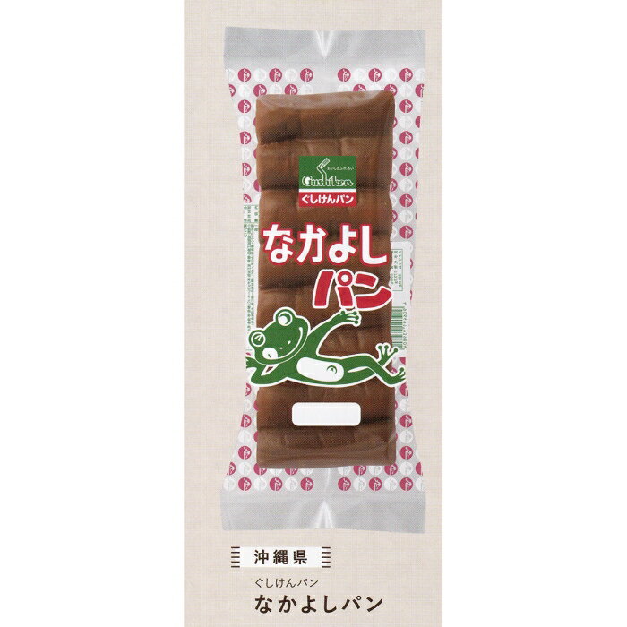 なかよしパン（沖縄県・ぐしけんパン） （地元パン ミニミニスクイーズ 第2弾 甲斐みのり監修 ボールチェーン マスコット ミニチュア グッズ ガチャガチャ ケンエレファント） 【即納】【ネコポス配送対応可能】【数量限定】【セール品】のサムネイル