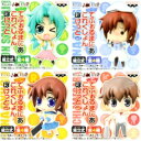 ひぐらしのなく頃に解 でふぉるまにあこれくしょん・ぽけっとvol.1 (全4種セット+ポスターおまけ付き)【即納】【05P03Dec16】(3)