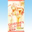 クイーンズブレイド 組立式フィギュア3 千変の刺客メローナ QUEENS BLADE プライズ ホビージャパン バンプレスト・ポスターおまけ付き【即納】【05P03Dec16】