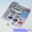 1/64 エブリイ コレクション2 EVERY スズキ グッズ SUZUKI ガチャガチャ トイズキャビン のDP・台紙のみです。(個々の商品は含まれません) ...