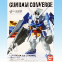 FW ガンダムコンバージ6 FW GUNDAM CONVERGE6 アニメ 模型 おもちゃ 食玩 バンダイ（シークレット付き全7種フルコンプセット）【即納】 4543112731869