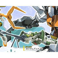 ガンダムデュナメス・単品バラ売り（H.G.C.O.R.E. 機動戦士ガンダム02 バンダイ）