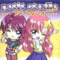 seedputistudio200.jpg seedputistudio200.jpg