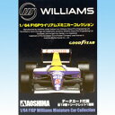 F1GPウィリアムズミニカーコレクション WILLIAMS レーシングカー 車 模型 箱玩 アオシマ（シークレット付き全13種フルコンプセット）【即納】 【sta_mara_poi10_s】