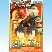 アニキャラヒーローズ ワンピース vol．10 マリンフォード編 其の弐 ONE PIECE 尾田栄一郎 アニメ フィギュア 箱玩 サンエス（シークレット付き全25種フルコンプセット）【即納】