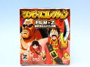 ワンピースコレクション FILM Z 新世界をかけた決戦 食玩 バンダイ(シークレット付全12種フルコンプセット)【即納】(3)