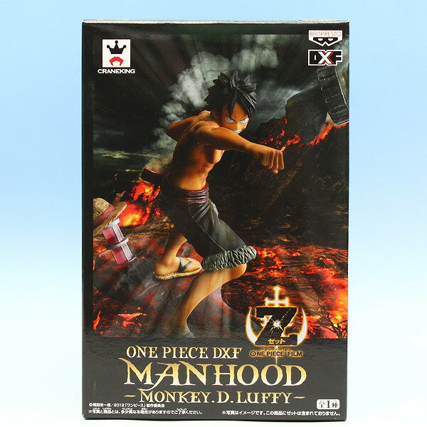 ワンピース ONE PIECE FILM Z ゼット MANHOOD MONKY.D.LUFFY モンキー D ルフィ 映画 アニメ プライズ バンプレスト（ポスターおまけ付き） 【即納】【05P03Dec16】