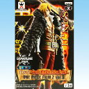 サンジ ワンピース DXF 〜THE GRANDLINE MEN〜 FILM Z vol.3 SANJI フィルム ゼット 戦闘服 映画 劇場 アニメ プライズ バンプレスト 【即納】 【RCP】【10P13Dec13】