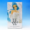 ビビ （ワンピース LADY EDGE：WEDDING NEFELTARI VIVI ビビ ONE PIECE アニメ ウエディングドレス グッズ プライズ バンプレスト） 【即納】【数量限定】【セール品】