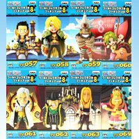 onepiecewcf8tm01.jpg onepiecewcf8tm01.jpg