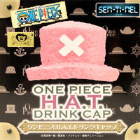 ワンピース H．A．T．ドリンクキャップ ONE PIECE 尾田栄一郎 DRINK CAP 帽子 ボトル フィギュア 箱玩 SEN−TI−NEL（シークレット付き全6種フルコンプセット）【即納】