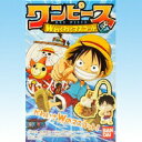 ワンピース Wわくわくマスコット ONE PIECE 尾田栄一郎 集英社　週刊少年ジャンプ 食玩 バンダイ（全6種フルコンプセット）