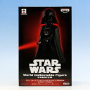 スター ウォーズ ワールドコレクタブルフィギュア PREMIUM DARTH VADER フィギュア プライズ バンプレスト 【即納】【05P03Dec16】【数量限定】