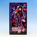 アクセル・ワールド インフィニット・バースト 黒雪姫スペシャルフィギュア AW 浴衣 アニメ フィギュア グッズ プライズ フリュー 【即納】【数量限定】【セー...