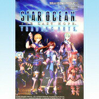 スターオーシャン4 トレーディングアーツ STAR OCEAN LAST HOPE スクウェアエニックス（全5種セット）【即納】