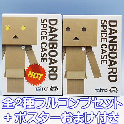 楽天市場】よつばと ダンボー グッズの通販 楽天市場】よつばと ダンボー グッズの通販