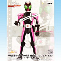 仮面ライダーディケイド (平成仮面ライダー10周年 組立式DXソフビフィギュア ディケイド&キバ編)【即納】【05P03Dec16】