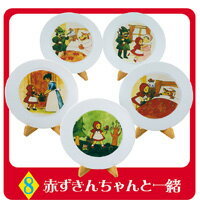 楽天市場】ぷちサンプルシリーズ おとぎの国の食器たちの通販 楽天市場】ぷちサンプルシリーズ おとぎの国の食器たちの通販
