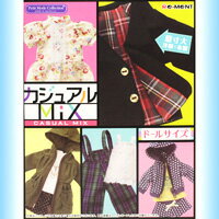 カジュアルMix ぷちモードコレクション MIX ドールサイズ 洋服 衣装 食玩 リーメント（全8種フルコンプセット）【即納】