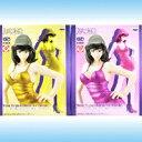 ルパン三世 DX組立式ドレスアップ峰不二子フィギュア メタリックカラードレス バンプレスト(全2種セット)【即納】【05P03Dec16】