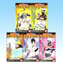 NARUTO疾風伝 激闘!忍の証アイテムズ ナルト疾風伝 なりきり コスプレ 食玩 バンダイ(全5種セット)【即納】