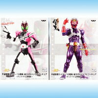 平成ライダー10周年記念 組立式DXソフビフィギュア ディケイド＆響鬼編 バンプレスト（全2種セット）【即納】【05P03Dec16】