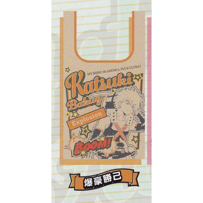 爆豪 勝己 【かぷばっぐmini 僕のヒーローアカデミア タカラトミーアーツ CAPBAG MINI MY HERO ACADEMIA キャラクター ミニ グッズ エコバッグ 僕アカ ヒロアカ ガチャガチャ】 【即納 在庫品】【ネコポス配送対応可能】【数量限定】【セール品】のサムネイル