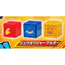 ジュウオウジャーアルター 【暴太郎戦隊ドンブラザーズ GPアクションロボ01 バンダイ 戦隊 ヒーロー ロボット キャラクター グッズ フィギュア ガチャガチャ...