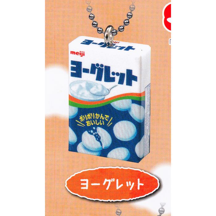 ヨーグレット 【明治シャカシャカチャーム3 バンダイ meiji お菓子 駄菓子 パッケージ デザイン ミニチュア グッズ フィギュア ガチャガチャ ガシャポン】 【即納 在庫品】【ネコポス配送対応可能】【数量限定】【セール品】のサムネイル