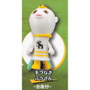 手つなぎふうさん 【SoftBank HAWKS FUKUOKA ふうさん・こふうさん ミニフィギュア SO-TA プロ野球 キャラクター グッズ フィギュア ガチャガチャ】 【即納 在庫品】【ネコポス配送対応可能】【数量限定】【セール品】の商品画像