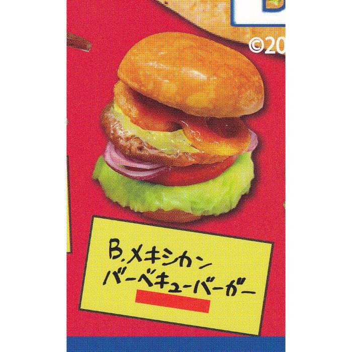 B.メキシカンバーベキューバーガー 【VILLAGE／VANGUARD DINER レインボー ヴィレッジヴァンガードダイナー ハンバーガー ミニチュア グッズ フィギュア ガチャガチャ】 【即納 在庫品】【ネコポス配送対応可能】【数量限定】【セール品】のサムネイル