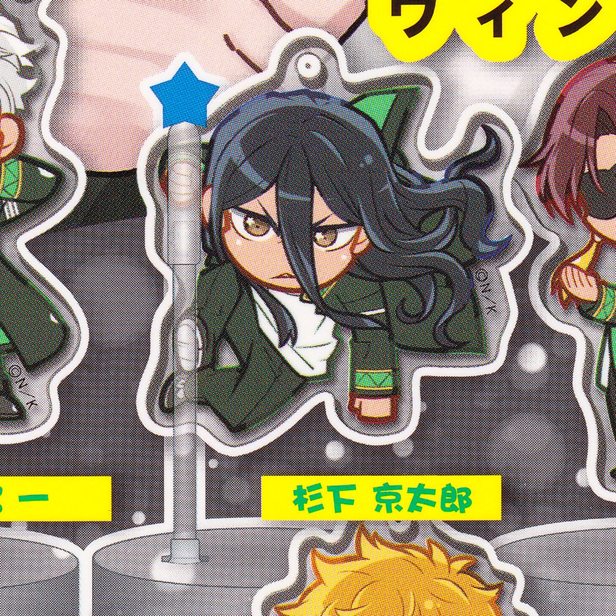 杉下 京太郎 【デコラPICアクリル WIND BREAKER スタンド・ストーンズ ウインドブレイカー グッズ ガチャガチャ】 【即納 在庫品】【ネコポス配送対応可能】【数量限定】【セール品】のサムネイル